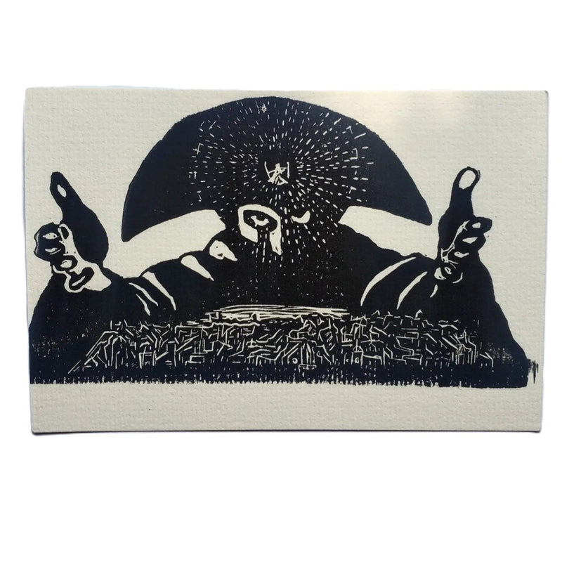 Amadeus - Linoleum Block Print